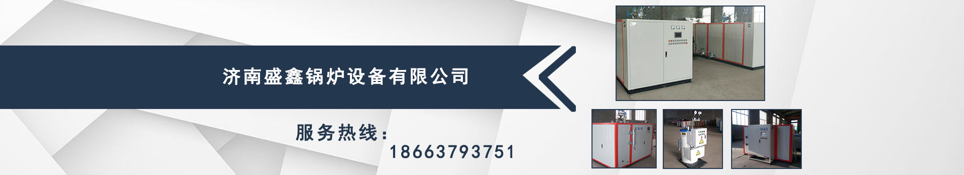 http://www.zhouhan.com.cn/data/images/slide/20191008170449_780.jpg